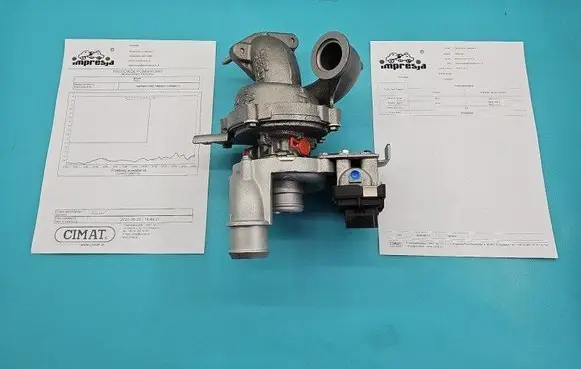 Turbo