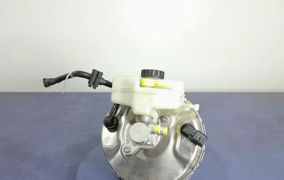 Brake booster