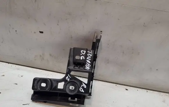 Volkswagen Touran II Rear bumper mounting bracket 1T0807454