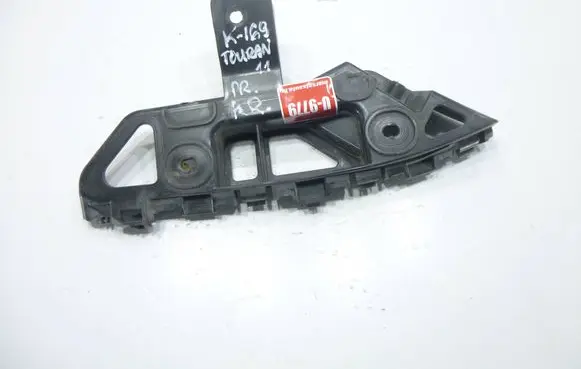Volkswagen Touran II Front bumper mounting bracket 1T0807183C DNW15922 PPTD201