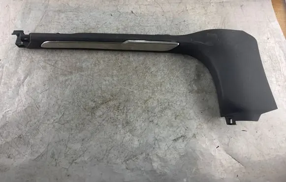 Citroen DS5 Front sill trim cover 9673401977 9673401577 9673405477