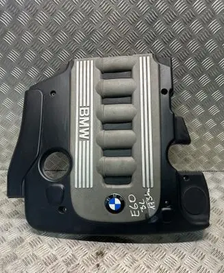 Engine cover (trim)