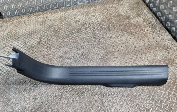 Volvo XC40 Front sill trim cover 31469225
