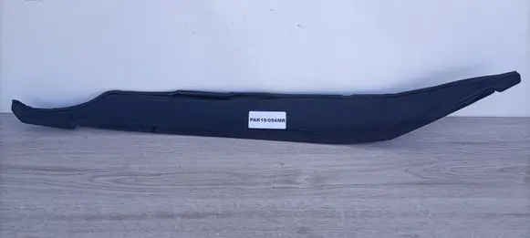 Volkswagen ID.3 Fender end trim 10A821112A