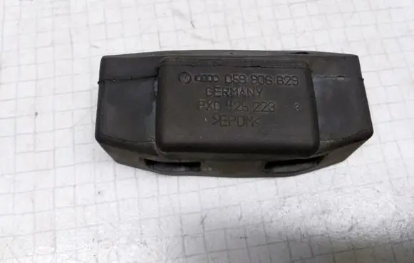 Audi A6 S6 C5 4B Other interior part 059906629 PX0425223