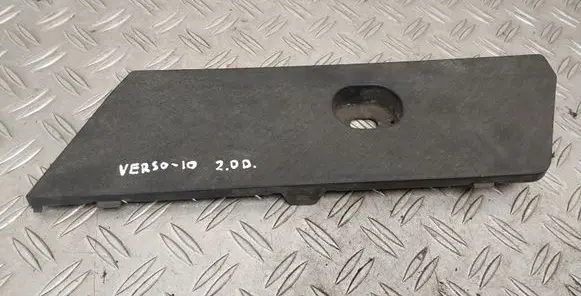 Toyota Verso Battery box tray cover/lid 5844102010