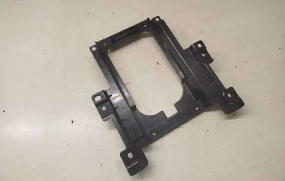 Land Rover Discovery Sport Other interior part FK72045B28A