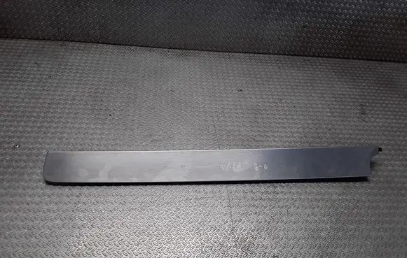 Volkswagen PASSAT B6 Dashboard glove box trim 3C2857211J