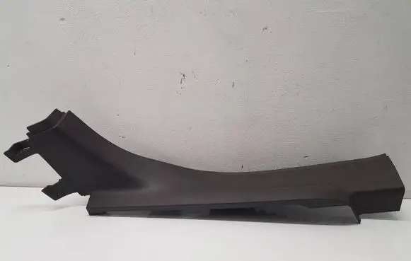 Opel Zafira C Rear sill trim cover 20914010 11E005237