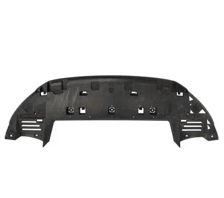 Citroen C4 II Picasso Front bumper skid plate/under tray 9675972180
