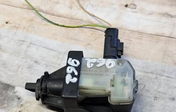 Central locking motor