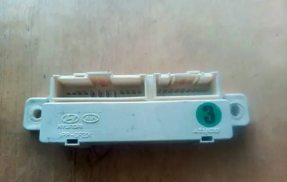 Hyundai i30 Door central lock control unit/module 919402H130 08174D