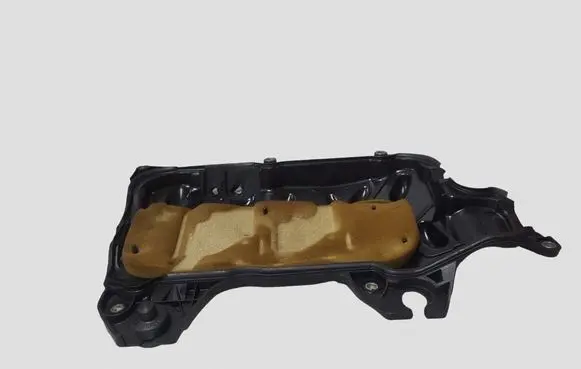 Renault Espace IV Engine cover (trim) 8200672464
