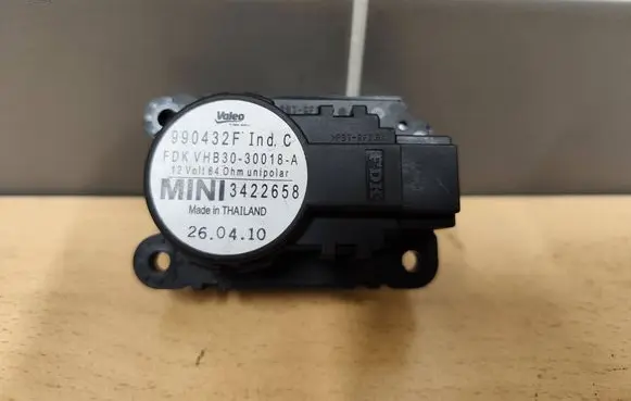 Mini One - Cooper Coupe R56 Air flap motor/actuator 990432F 3422658