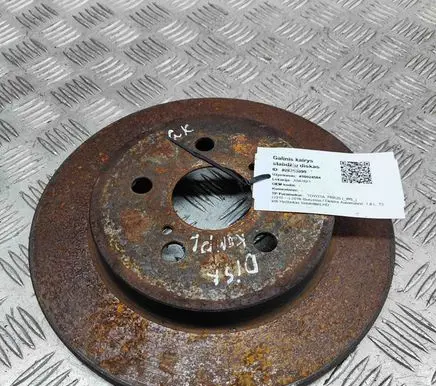 Toyota Prius (XW50) Rear brake disc 4243112310