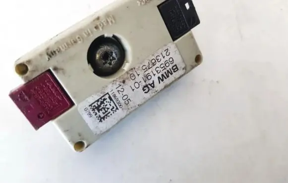Antenna control unit