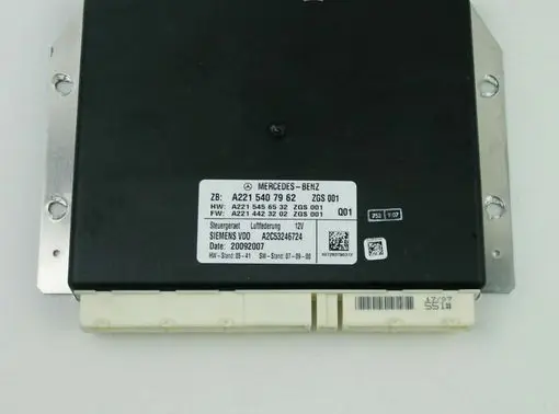 Suspension control unit/module