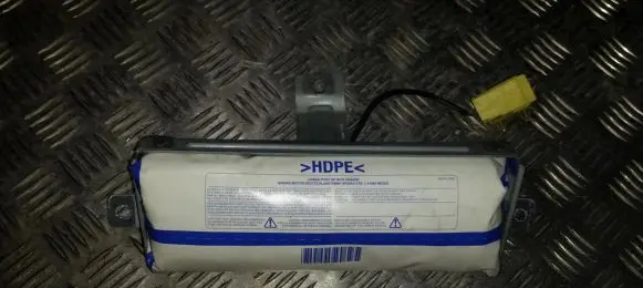 Nissan Primera Passenger airbag 2213248