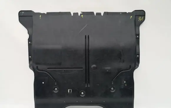 Seat Arona Engine splash shield/under tray 2Q0825236G