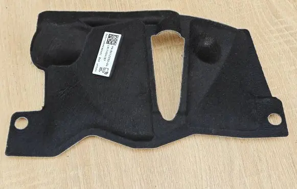 BMW 4 G22 G23 G24 G26 Heat shield in engine bay 8612330