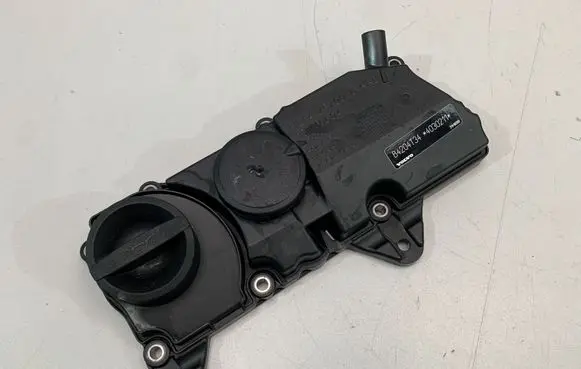 Rocker cam cover