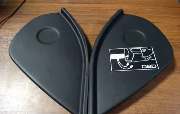 Maserati GranTurismo Other interior part