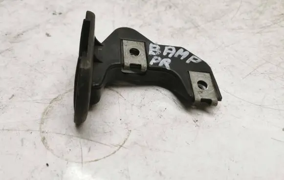 BMW 5 E39 Front bumper mounting bracket 8159361 229449