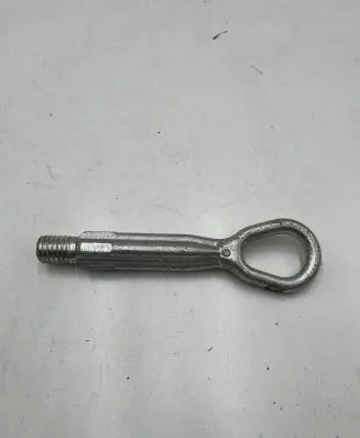 Mini Cooper Countryman R60 Towing hook eye 