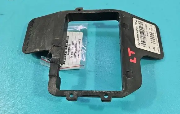 KIA Niro Other engine bay part 95811G5000 IMPRK1584093