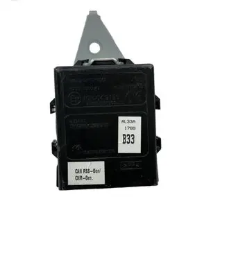 Subaru Outback (BS) Keyless (KESSY) go control unit/module 10R049130