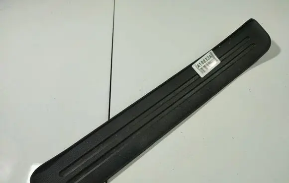 Front sill trim cover