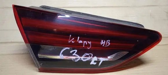 Opel Insignia B Tailgate rear/tail lights
