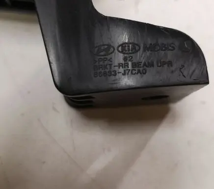 KIA Xceed Rear bumper mounting bracket 86633J7CA0