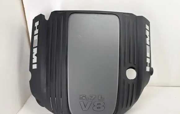 Chrysler 300C Engine cover (trim) 04591895AI 62244