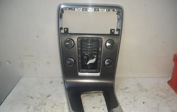 Center console