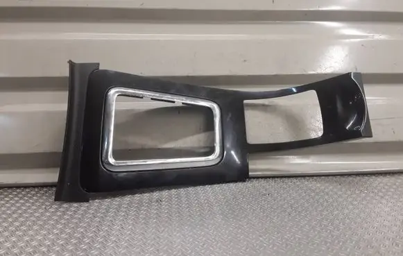 Peugeot 407 Gear shifter surround trim plastic 9646824577