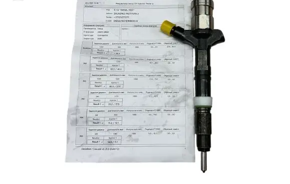 Opel Zafira B Fuel injector 2367030020