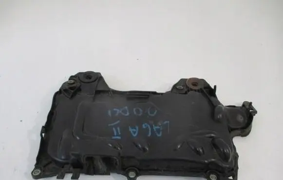 Renault Laguna II Engine cover (trim) 8200638033