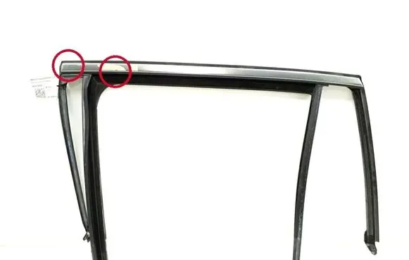 Other rear door trim element