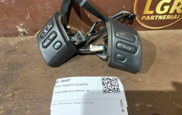 Steering wheel buttons/switches