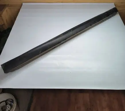 Mitsubishi Outlander Sill