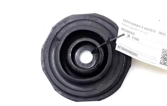 Toyota RAV 4 (XA40) Front upper strut mount 4825842020