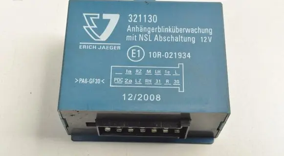 Opel Antara Tow bar trailer control unit/module 10R021934