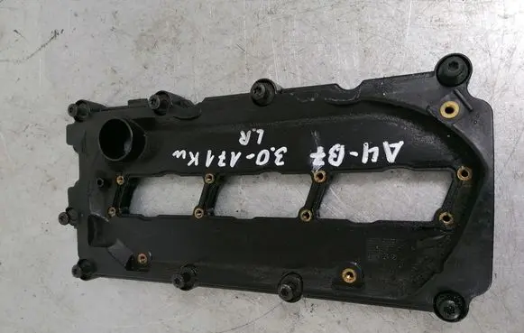 Audi A6 S6 C6 4F Rocker cam cover 059103469AC