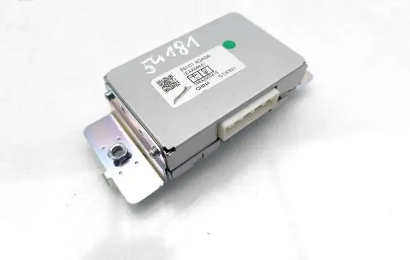 MMI control unit