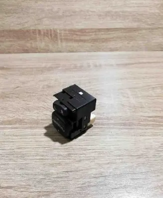 Wing mirror switch