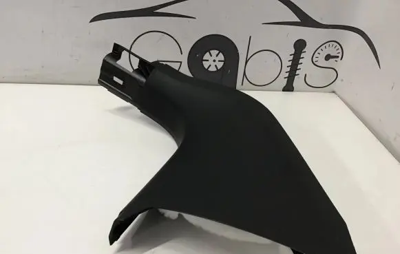 Foot area side trim