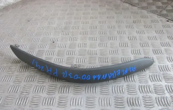 Nissan Almera N16 Front bumper splitter molding 620744M540