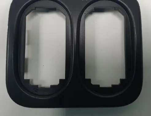 Peugeot 1007 Panel trim 9647541077