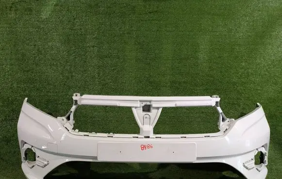 Dacia Sandero III Front bumper 